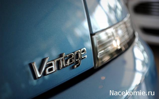 Суперкары №48 Aston Martin DB9 Vantage