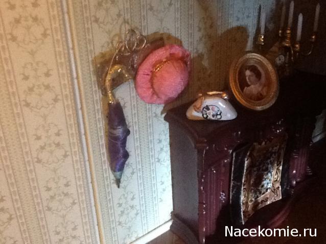 Дом Мечты №47 Приборы для бритья, мужской зонт