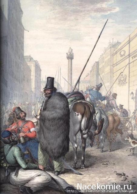 Униформология: Русская Императорская Армия