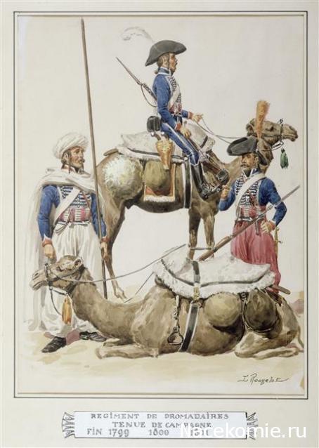 Наполеоновские Войны - График выхода и обсуждение