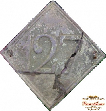 Наполеоновские Войны - График выхода и обсуждение