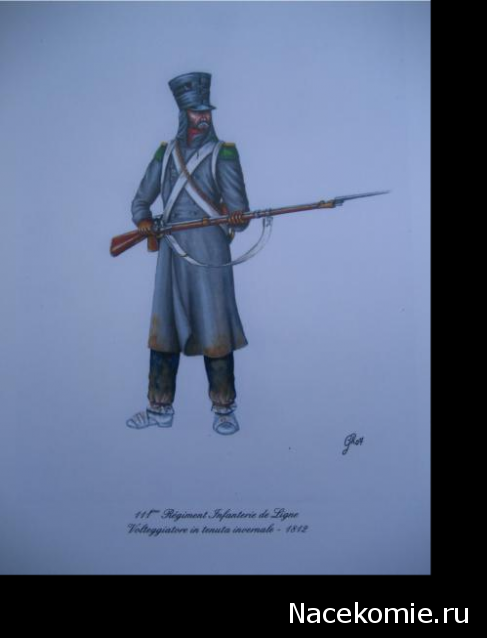 Наполеоновские Войны - График выхода и обсуждение