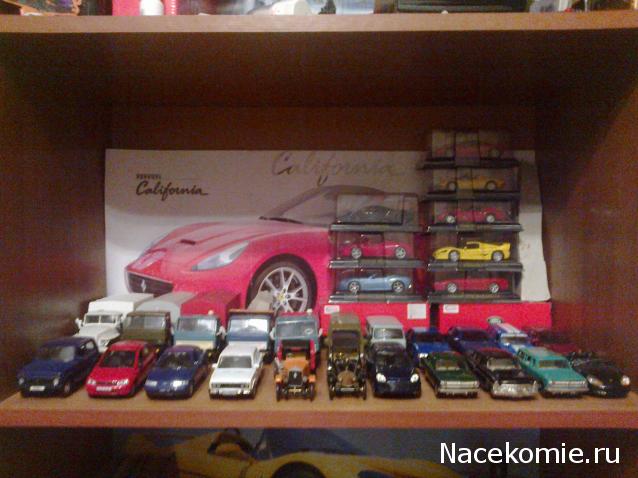 Паддок-клуб. Болталка форума Ferrari Collection.