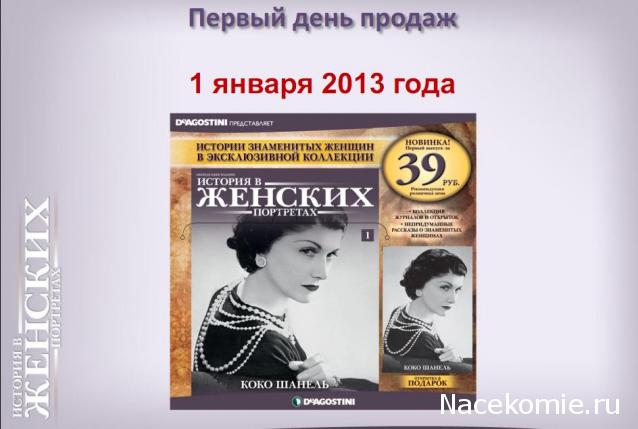 Тестовая серия
