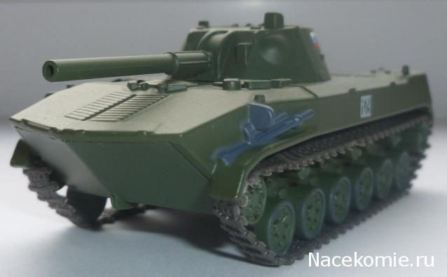 Русские танки №59 - 2С9 Нона-С