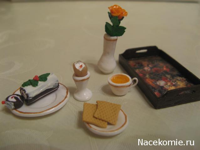 Дом Мечты и Новогодний Санта