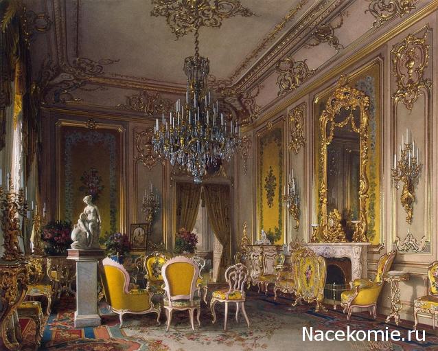 Дом Мечты наши дни рождения