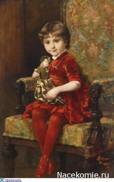 Дом Мечты наши дни рождения