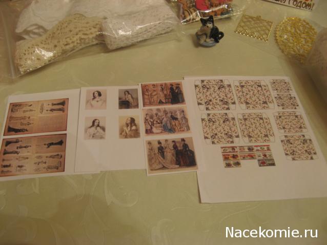 Дом Мечты и Новогодний Санта