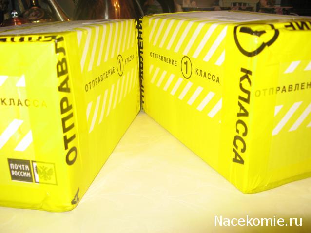 Дом Мечты и Новогодний Санта