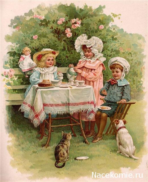 Дом Мечты наши дни рождения