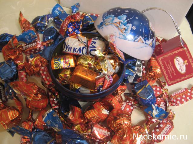 Дом Мечты и Новогодний Санта