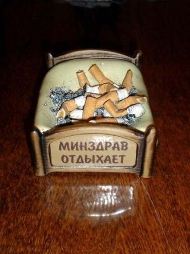 Дом Мечты Болталка: перезагрузка