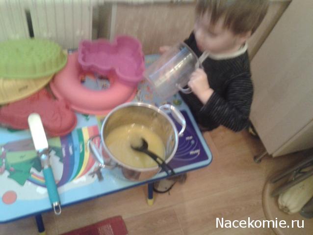 Дом Мечты Болталка: перезагрузка