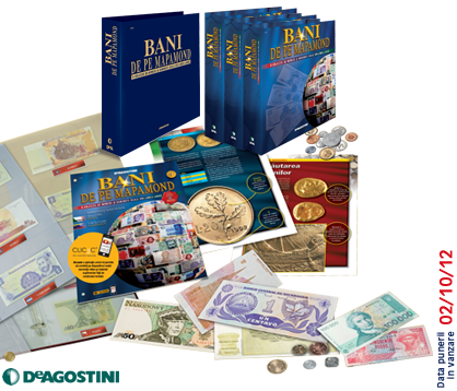 Монеты и Банкноты 2012 - График выхода и обсуждение