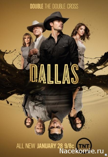 Что посмотреть? Обзор сериалов, кино