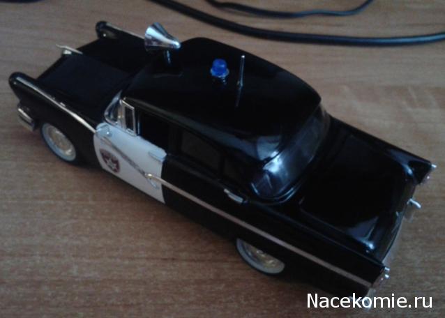 Полицейские Машины Мира №1 Ford Fairlane 1956