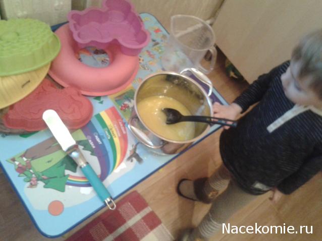 Дом Мечты Болталка: перезагрузка