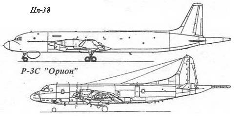 Легендарные самолеты №53   Ил-38   - фото модели, обсуждение