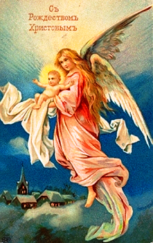 Дамы эпохи - Болталка №2 (соседняя палата)