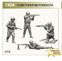 Танкодром (Общая Болталка танковых разделов)