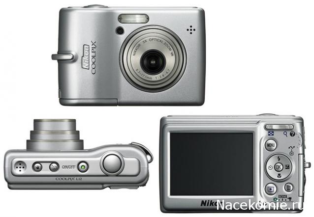 Болталка (часть 2)