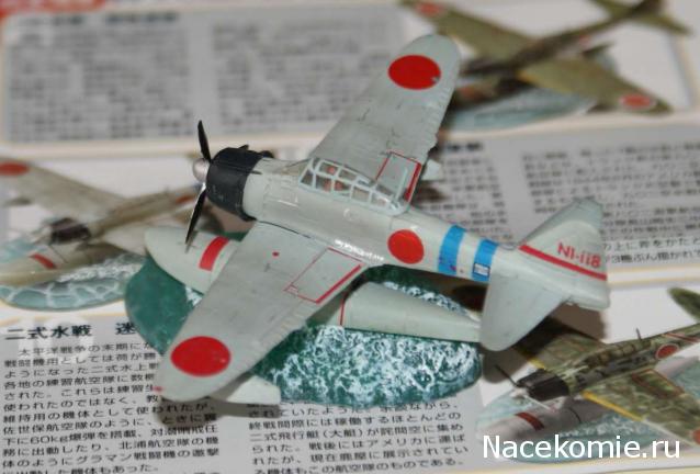 Модели и гашапоны в 1/144 - F-Toys, Bandai, Takara и другие