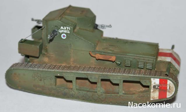 Фото наших коллекций бронетехники