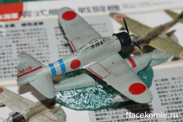 Модели и гашапоны в 1/144 - F-Toys, Bandai, Takara и другие