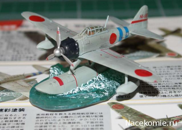 Модели и гашапоны в 1/144 - F-Toys, Bandai, Takara и другие