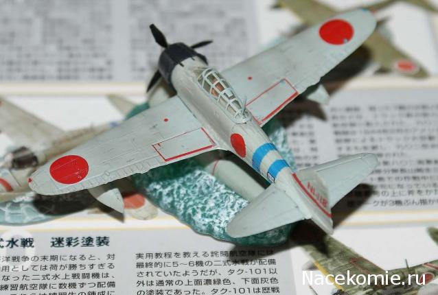 Модели и гашапоны в 1/144 - F-Toys, Bandai, Takara и другие