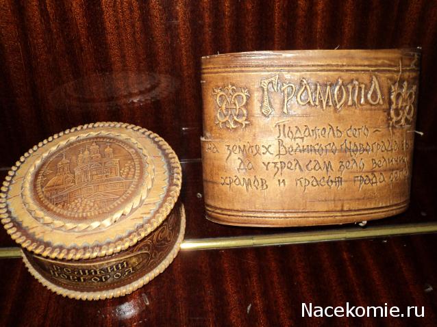 Куклы в народных костюмах №25 Кукла в летнем костюме Новгородской губернии