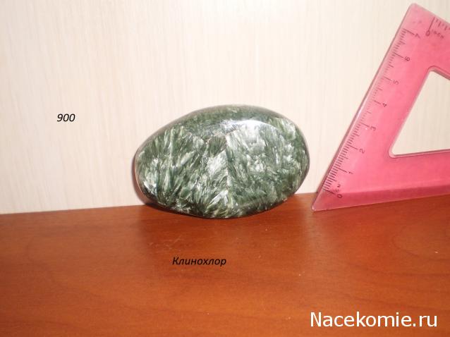 Камни НЕ из журнальной серии
