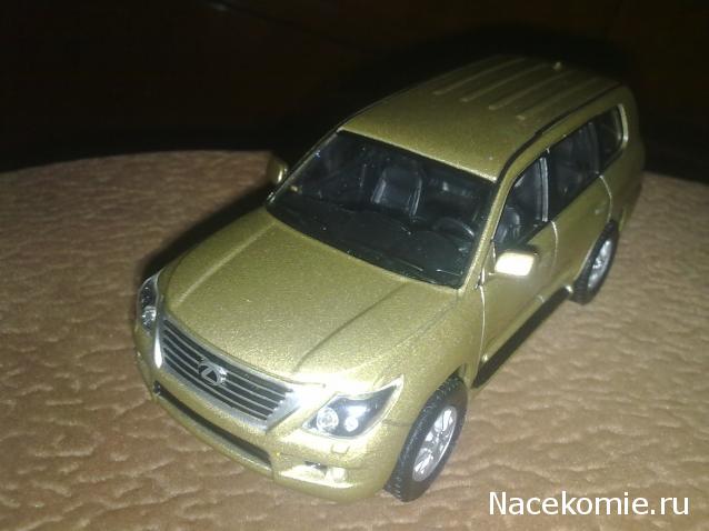 Суперкары №51 Lexus LX 570