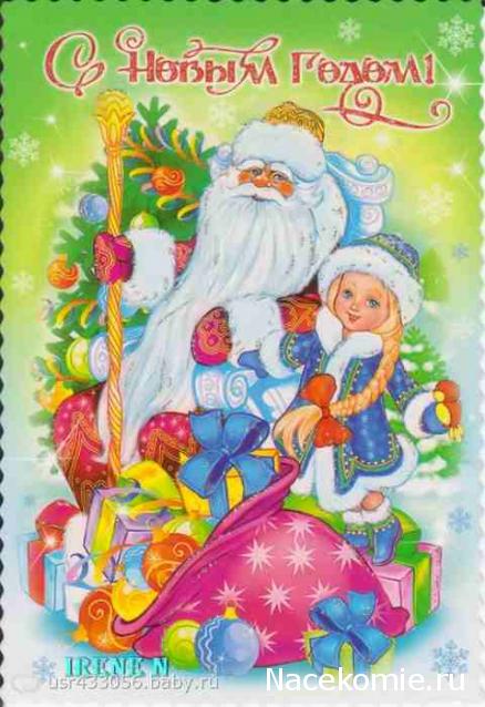 Дамы эпохи - Болталка №2 (соседняя палата)