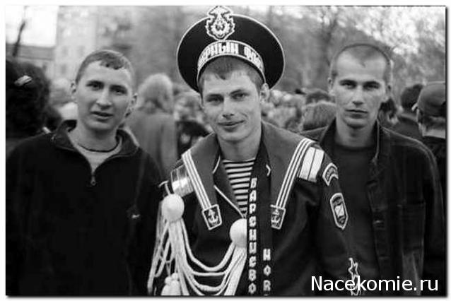 Солдаты ВОВ №2 - Краснофлотец морской пехоты Черноморского ВМФ, 1941-1943 гг.