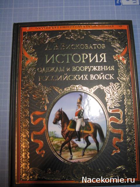 Полезные Ссылки