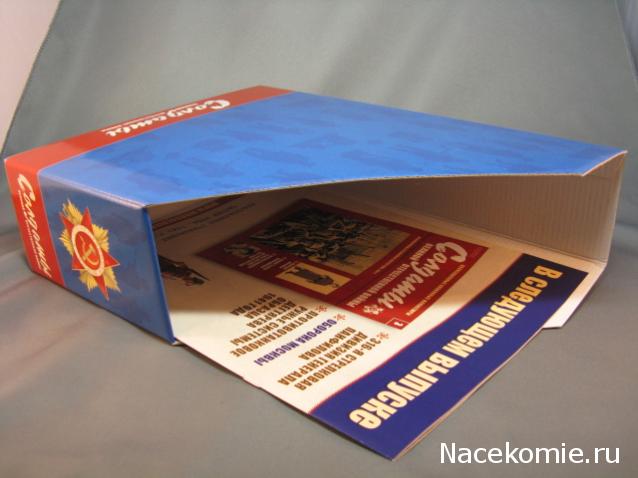 Солдаты ВОВ №2 - Краснофлотец морской пехоты Черноморского ВМФ, 1941-1943 гг.