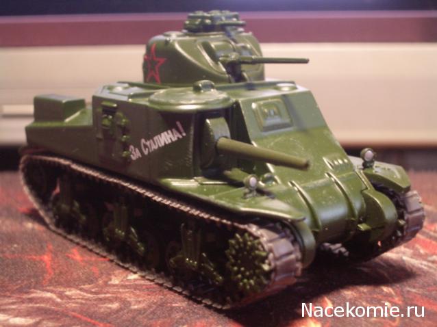 Русские танки №62 - М3 Ли