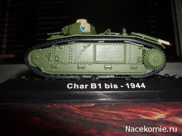 Танки Мира №4 B1 bis