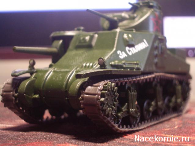 Русские танки №62 - М3 Ли
