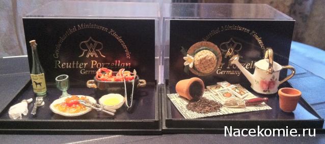 Дом Мечты Болталка: перезагрузка