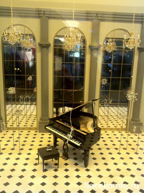 Дом Мечты Болталка: перезагрузка