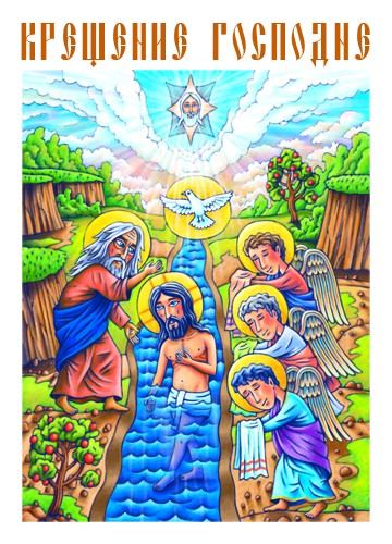 Дом Мечты Болталка: перезагрузка