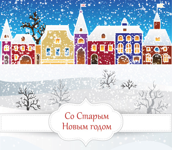 Дом Мечты Болталка: перезагрузка