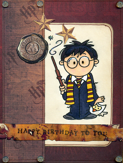 Дом Мечты наши дни рождения