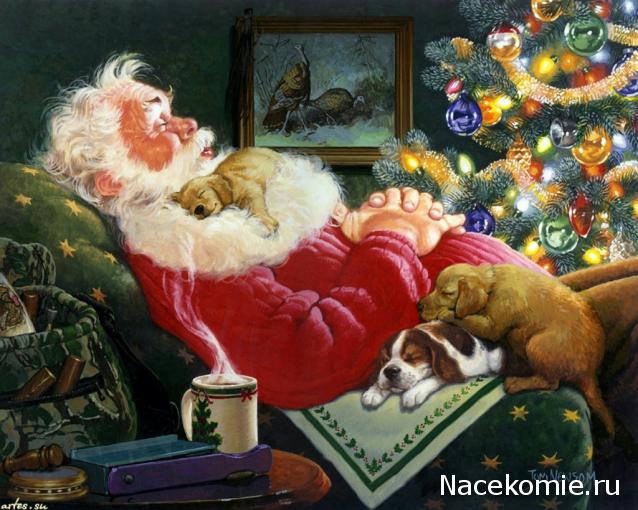 Дом Мечты Болталка: перезагрузка