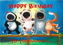 Дом Мечты наши дни рождения