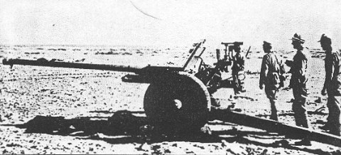 Танкодром (Общая Болталка танковых разделов)