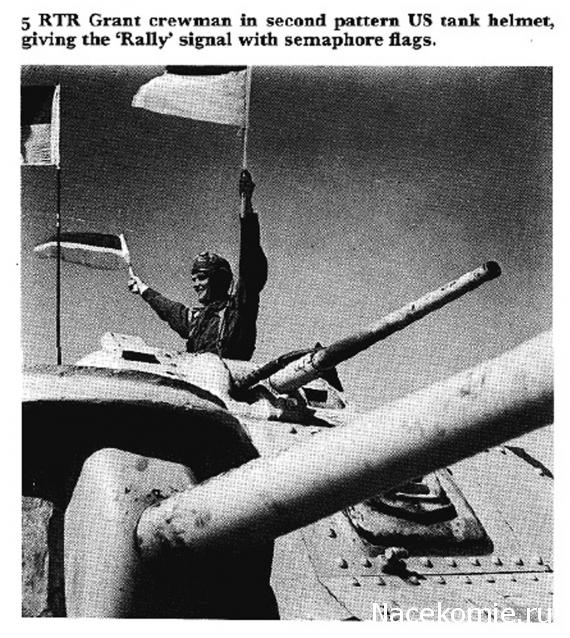 Танки Мира №2 M3 Grant Mk.1
